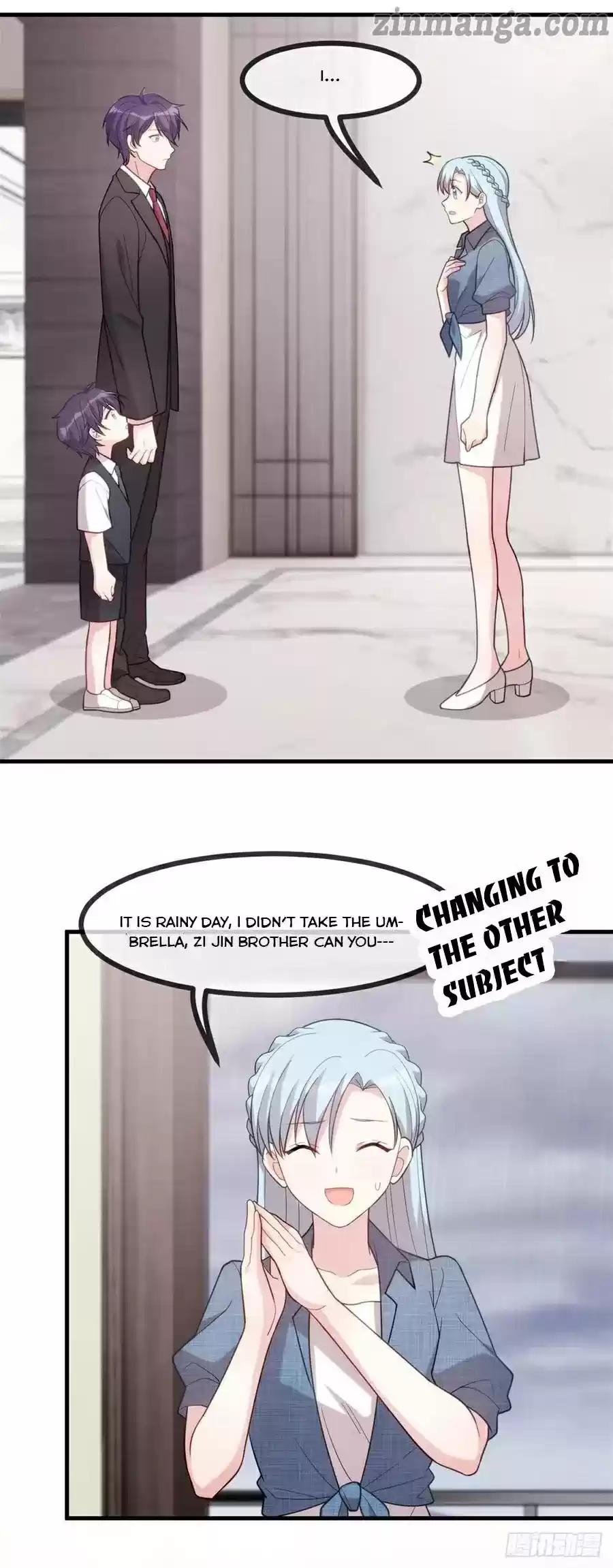 Xiao Bai’S Father Is A Wonderful Person Chapter 109