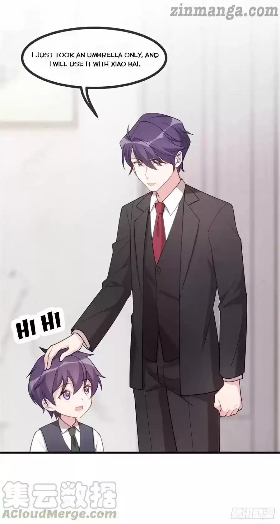 Xiao Bai’S Father Is A Wonderful Person Chapter 109