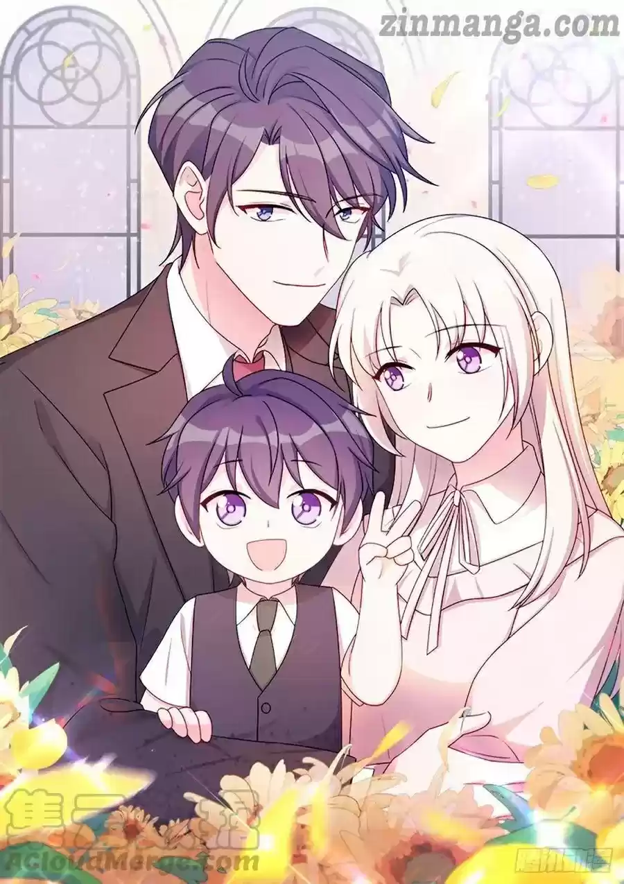 Xiao Bai’S Father Is A Wonderful Person Chapter 110