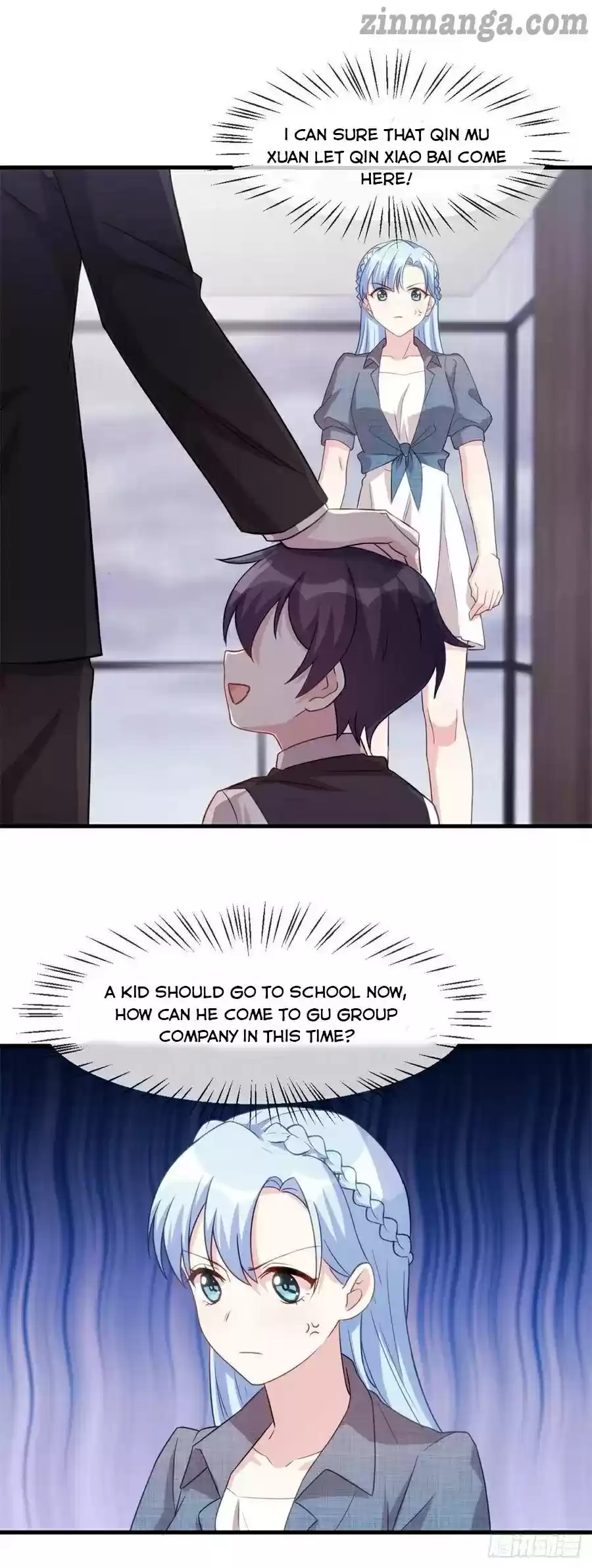 Xiao Bai’S Father Is A Wonderful Person Chapter 110