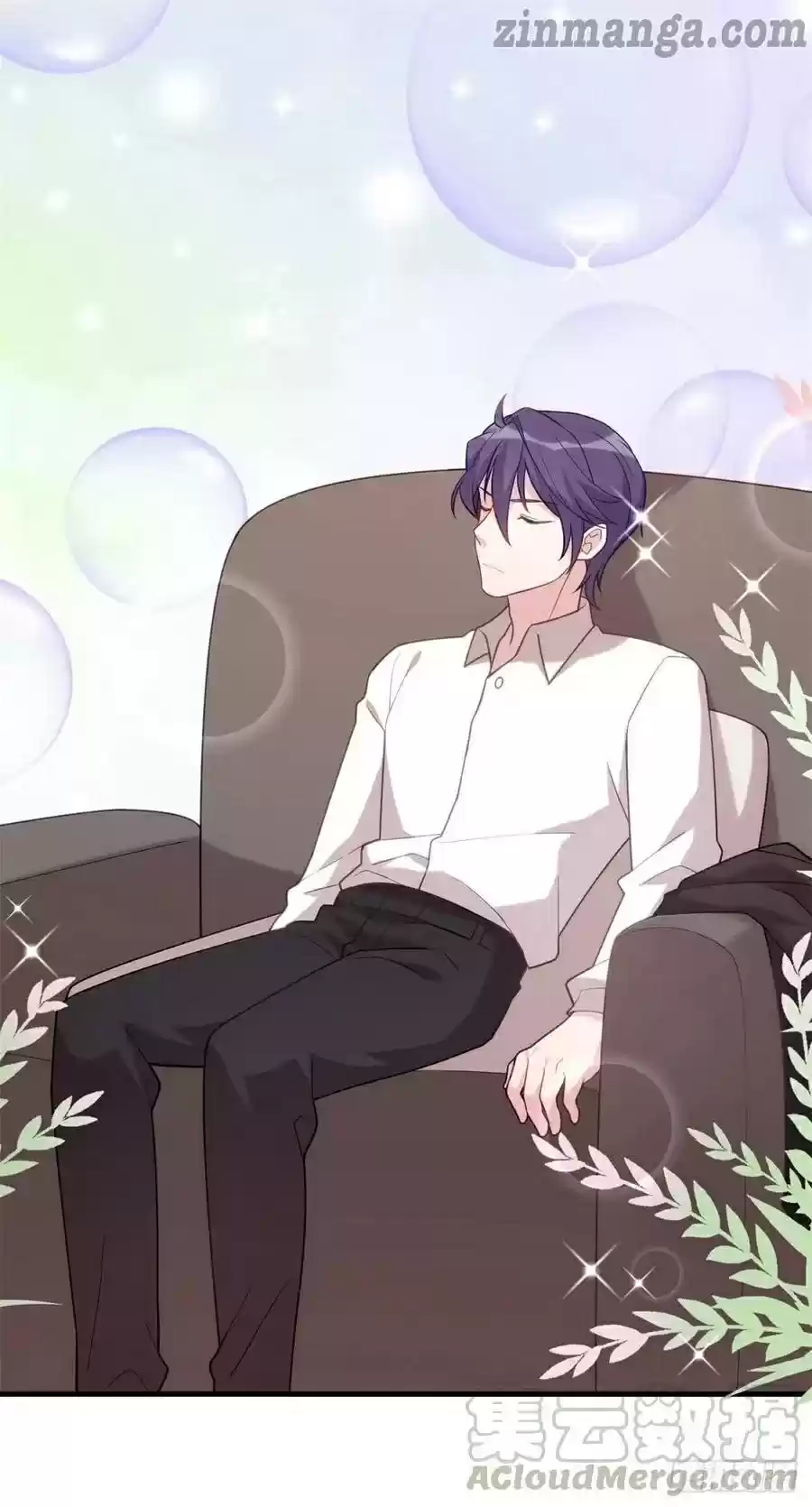 Xiao Bai’S Father Is A Wonderful Person Chapter 112