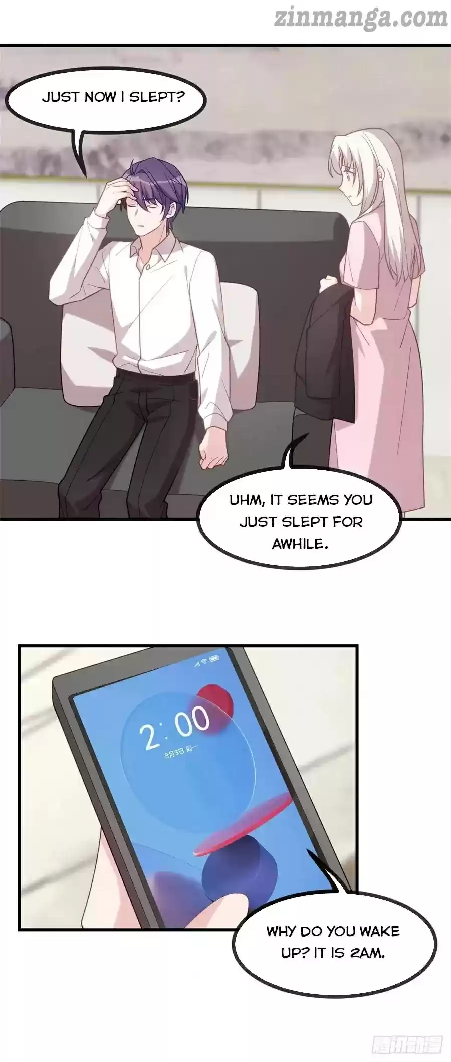 Xiao Bai’S Father Is A Wonderful Person Chapter 112