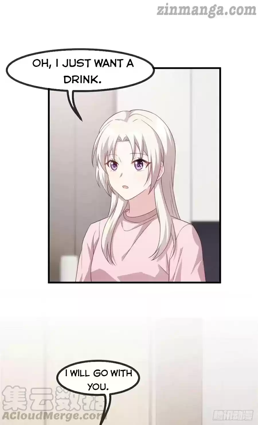 Xiao Bai’S Father Is A Wonderful Person Chapter 112