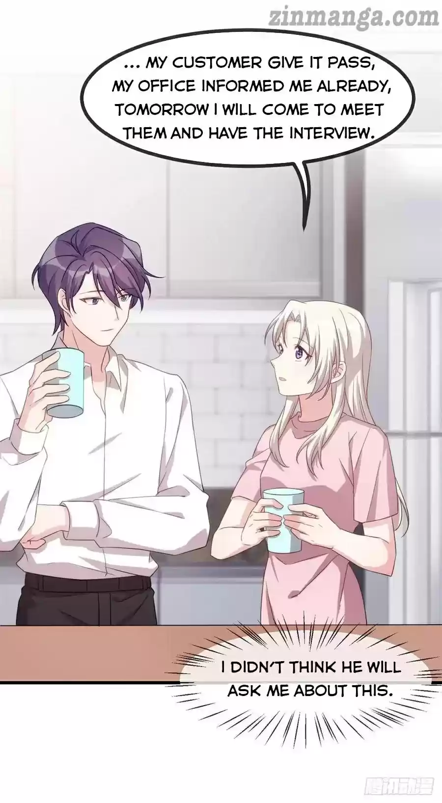 Xiao Bai’S Father Is A Wonderful Person Chapter 112