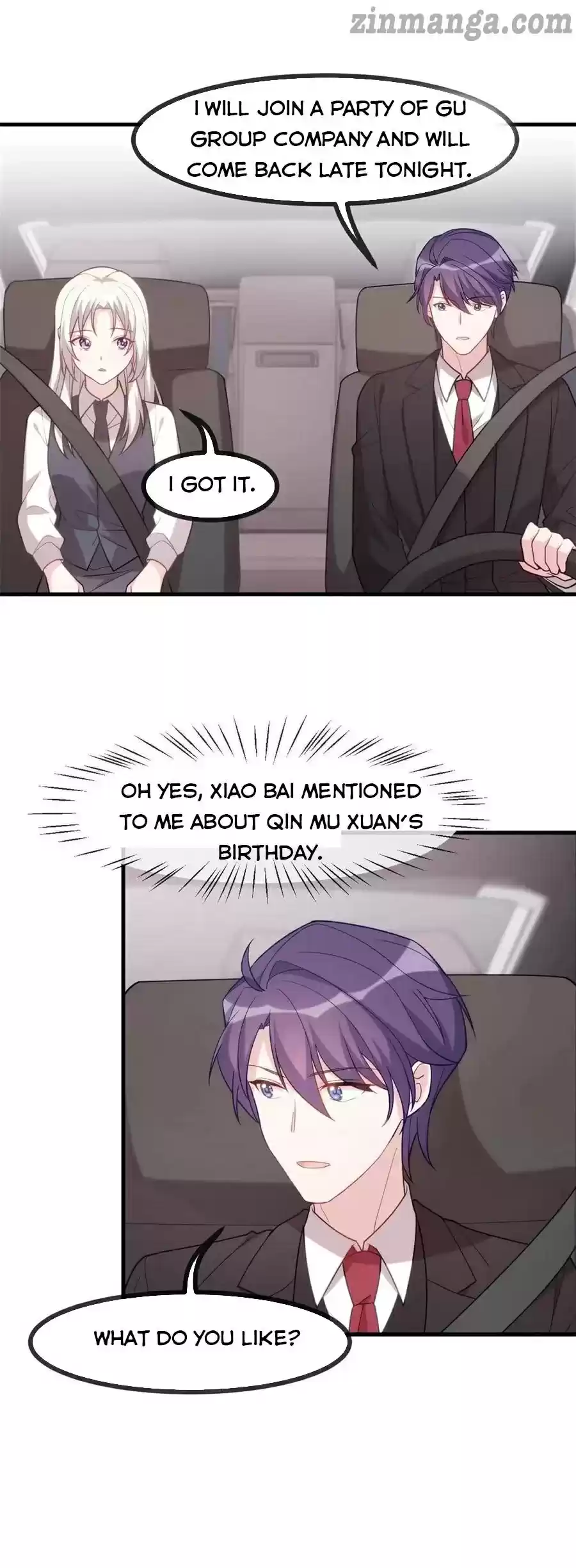 Xiao Bai’S Father Is A Wonderful Person Chapter 112