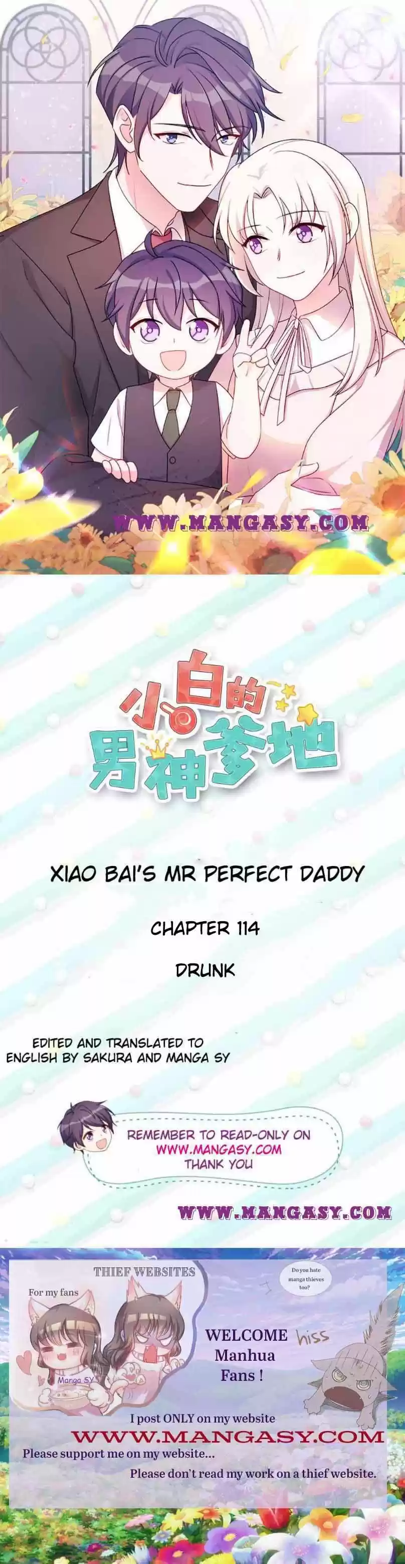 Xiao Bai’S Father Is A Wonderful Person Chapter 114