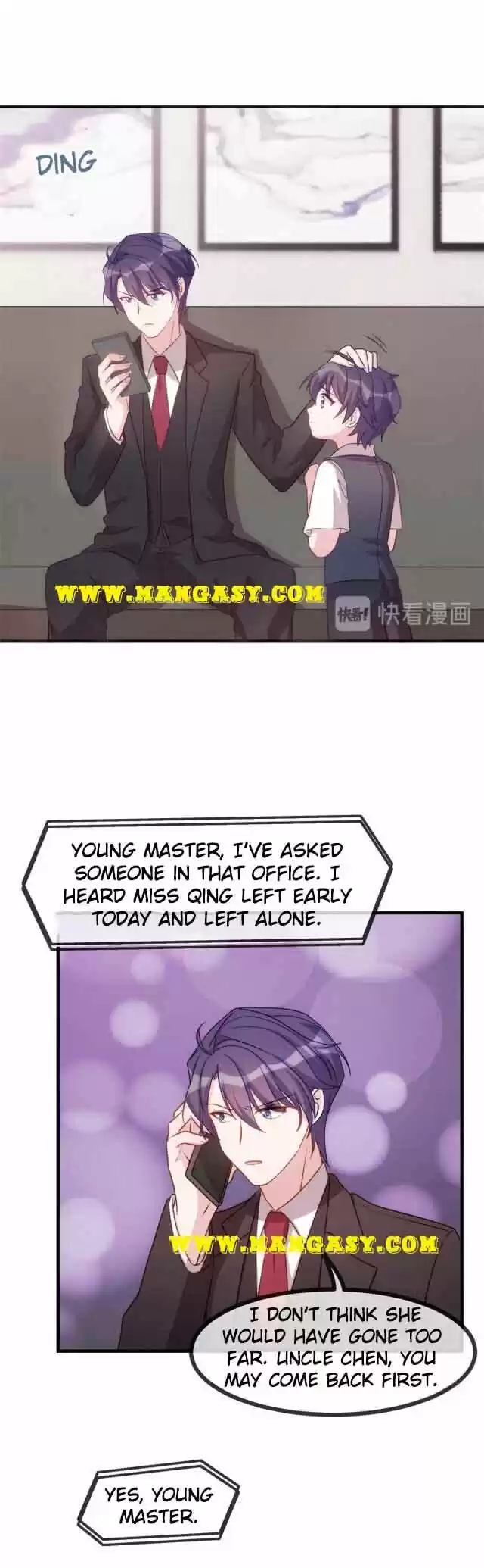 Xiao Bai’S Father Is A Wonderful Person Chapter 129