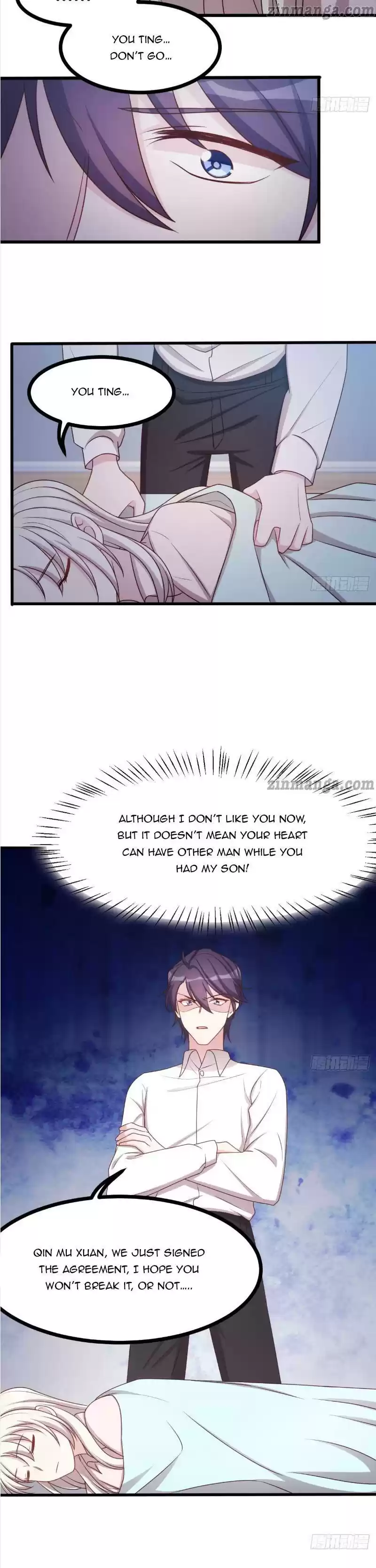 Xiao Bai’S Father Is A Wonderful Person Chapter 14