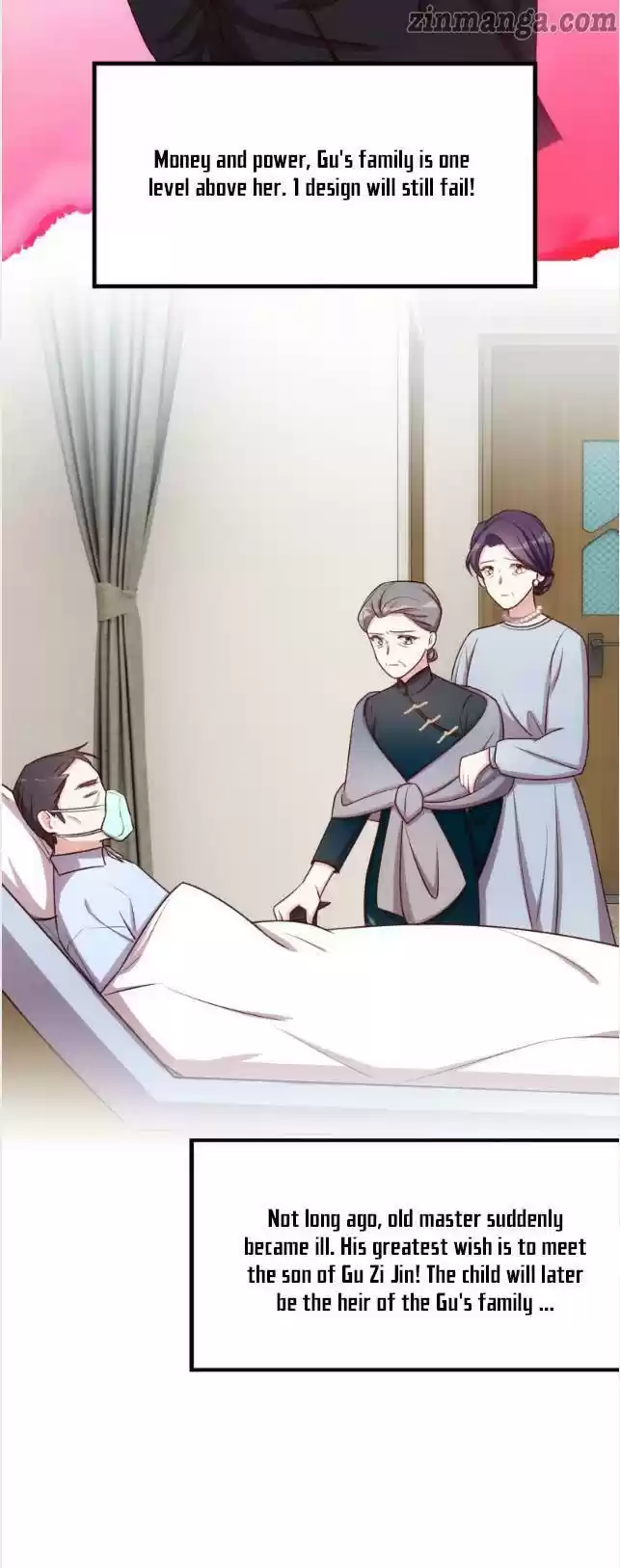 Xiao Bai’S Father Is A Wonderful Person Chapter 2