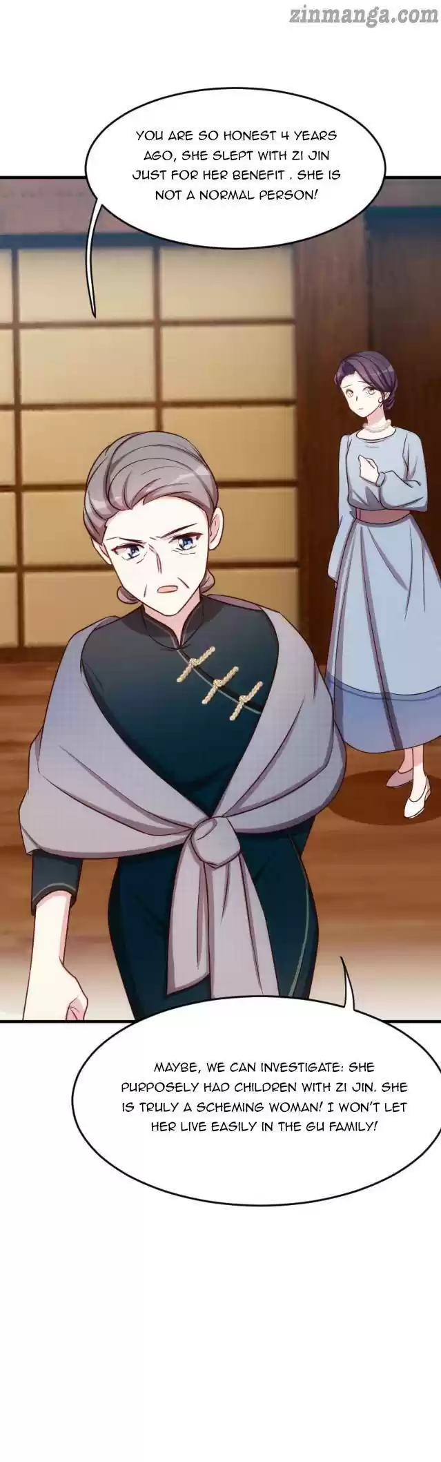 Xiao Bai’S Father Is A Wonderful Person Chapter 2