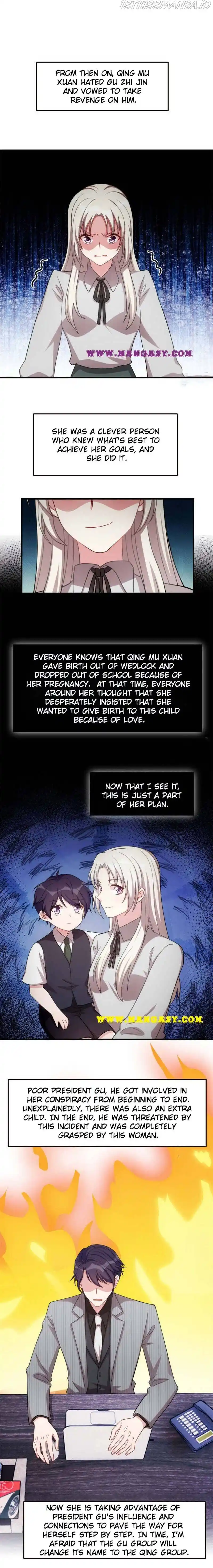 Xiao Bai’S Father Is A Wonderful Person Chapter 206