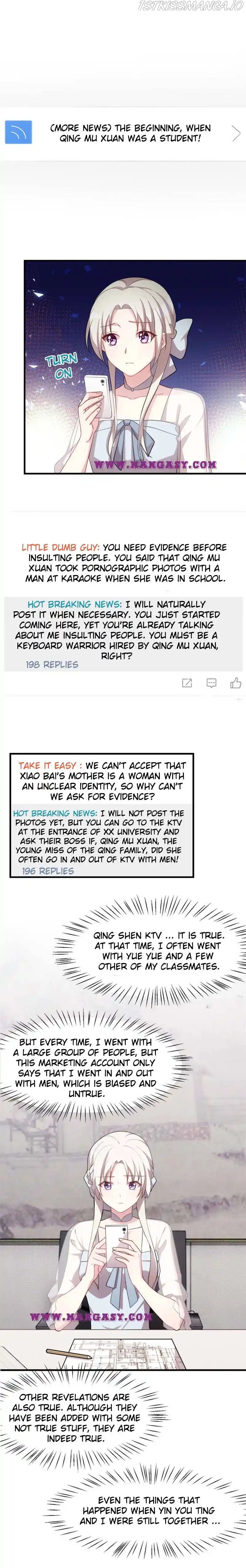 Xiao Bai’S Father Is A Wonderful Person Chapter 207