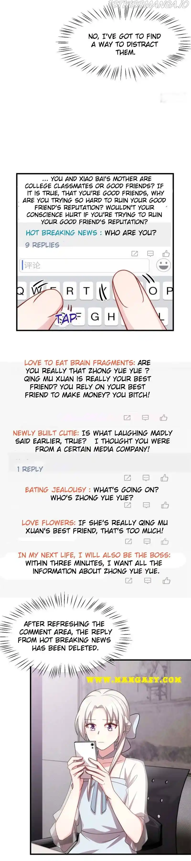 Xiao Bai’S Father Is A Wonderful Person Chapter 207