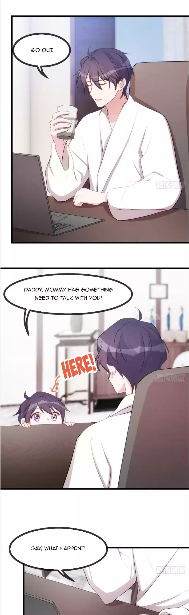 Xiao Bai’S Father Is A Wonderful Person Chapter 21