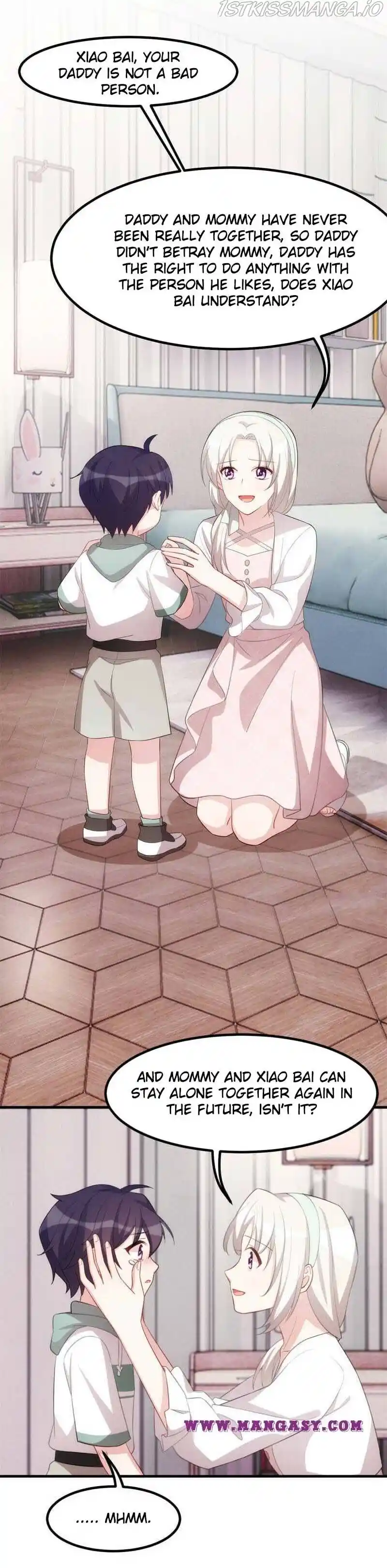 Xiao Bai’S Father Is A Wonderful Person Chapter 231