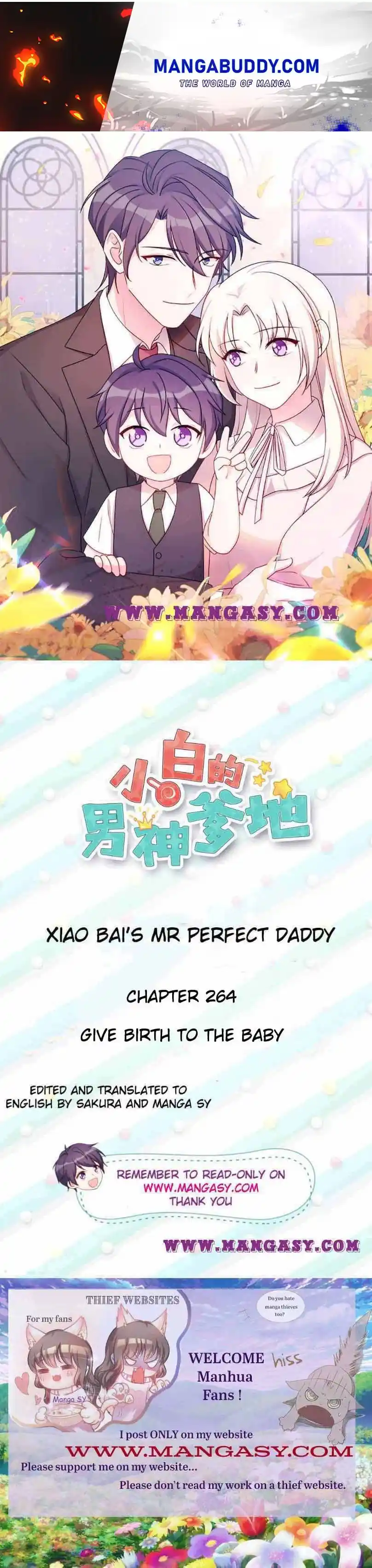Xiao Bai’S Father Is A Wonderful Person Chapter 264