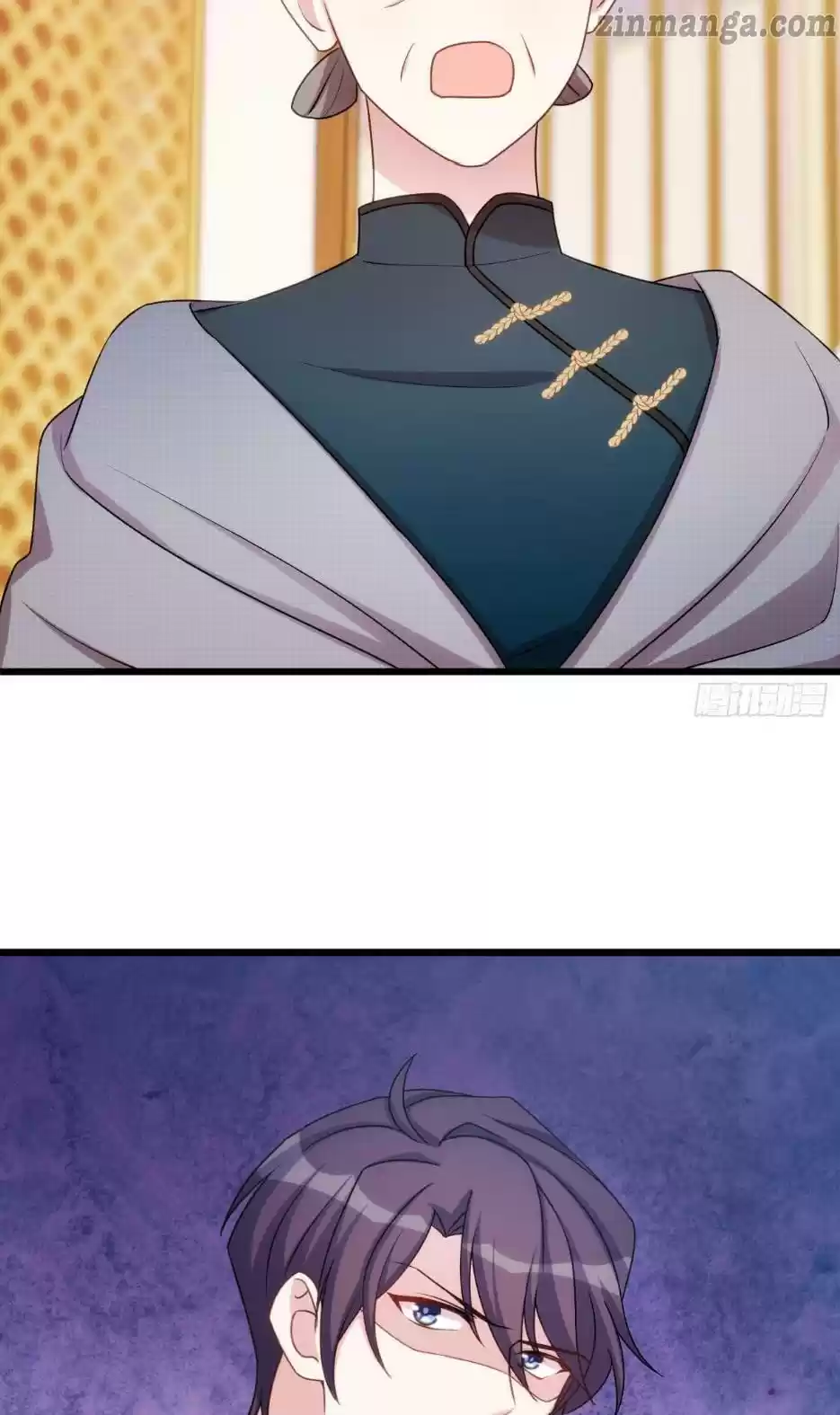 Xiao Bai’S Father Is A Wonderful Person Chapter 29