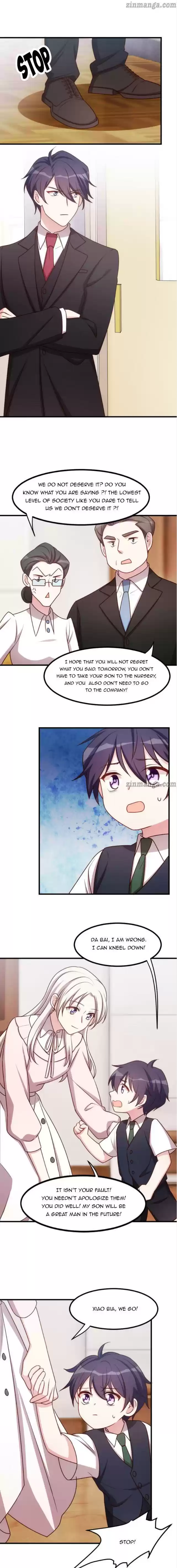 Xiao Bai’S Father Is A Wonderful Person Chapter 3