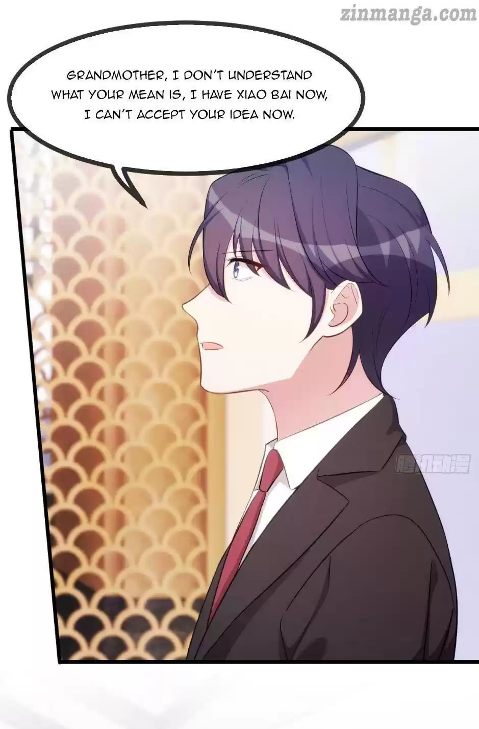 Xiao Bai’S Father Is A Wonderful Person Chapter 30