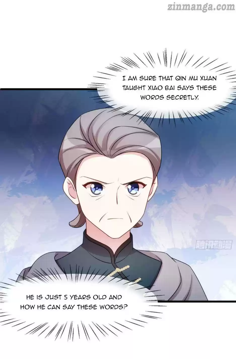 Xiao Bai’S Father Is A Wonderful Person Chapter 30