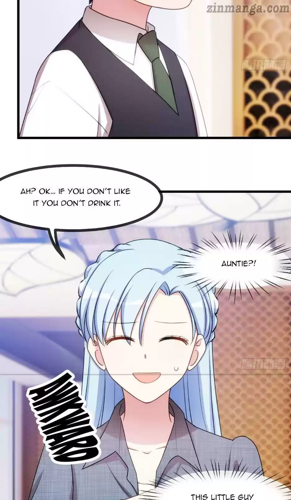 Xiao Bai’S Father Is A Wonderful Person Chapter 30