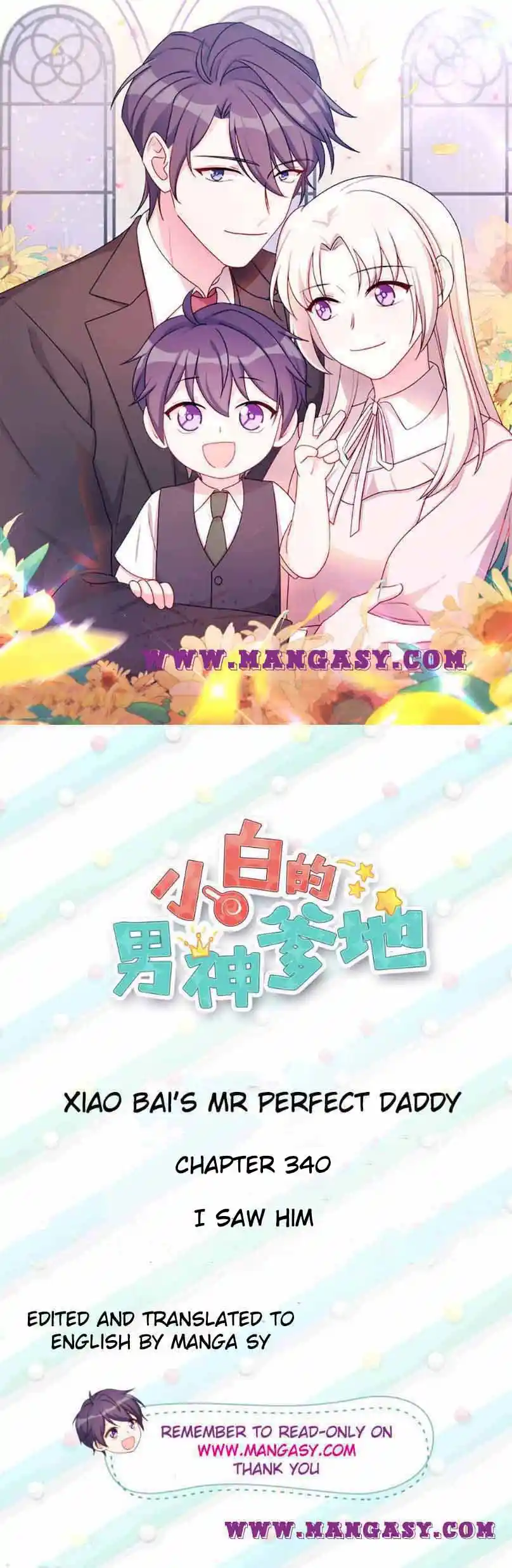 Xiao Bai’S Father Is A Wonderful Person Chapter 340