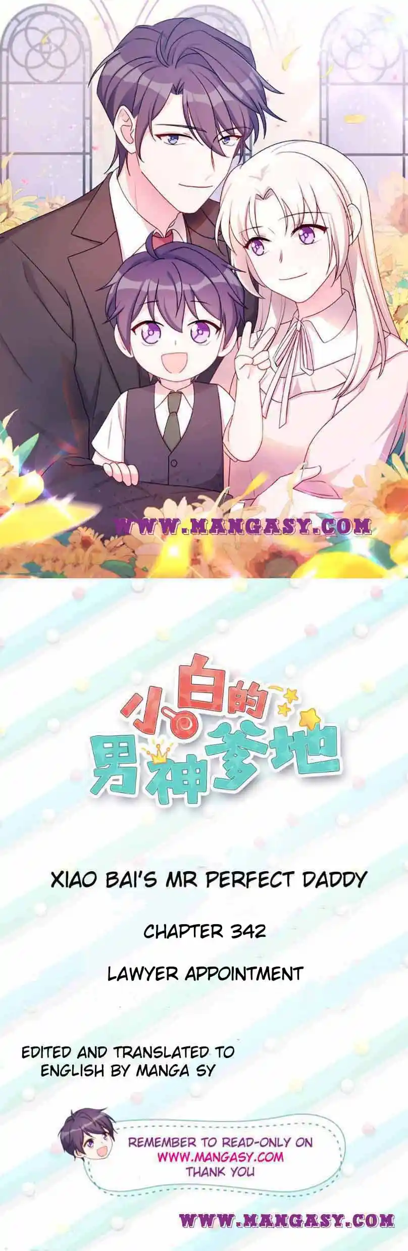 Xiao Bai’S Father Is A Wonderful Person Chapter 342