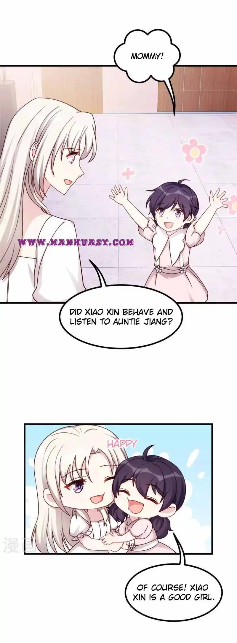 Xiao Bai’S Father Is A Wonderful Person Chapter 351