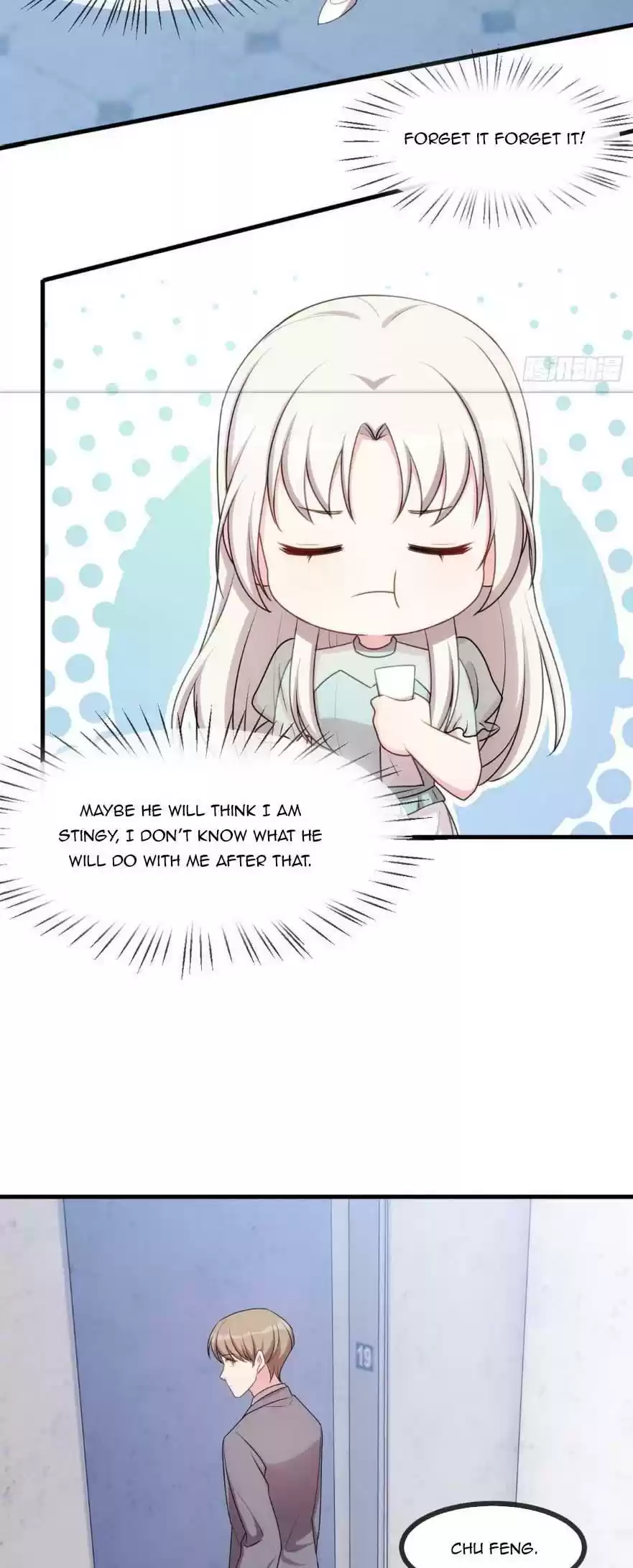 Xiao Bai’S Father Is A Wonderful Person Chapter 37