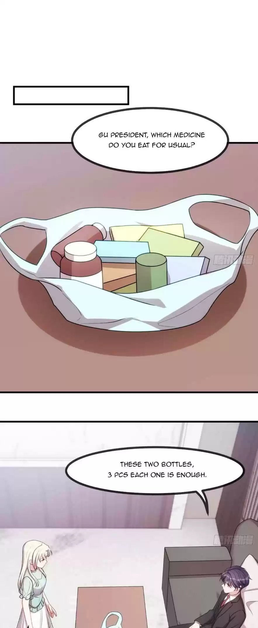 Xiao Bai’S Father Is A Wonderful Person Chapter 37