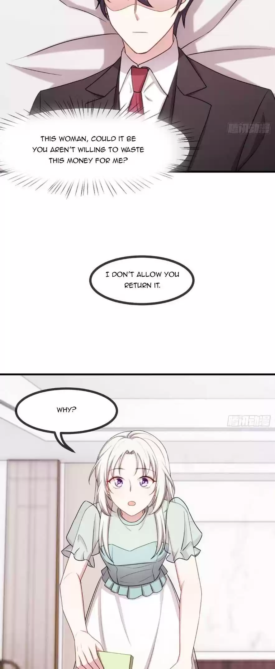 Xiao Bai’S Father Is A Wonderful Person Chapter 37