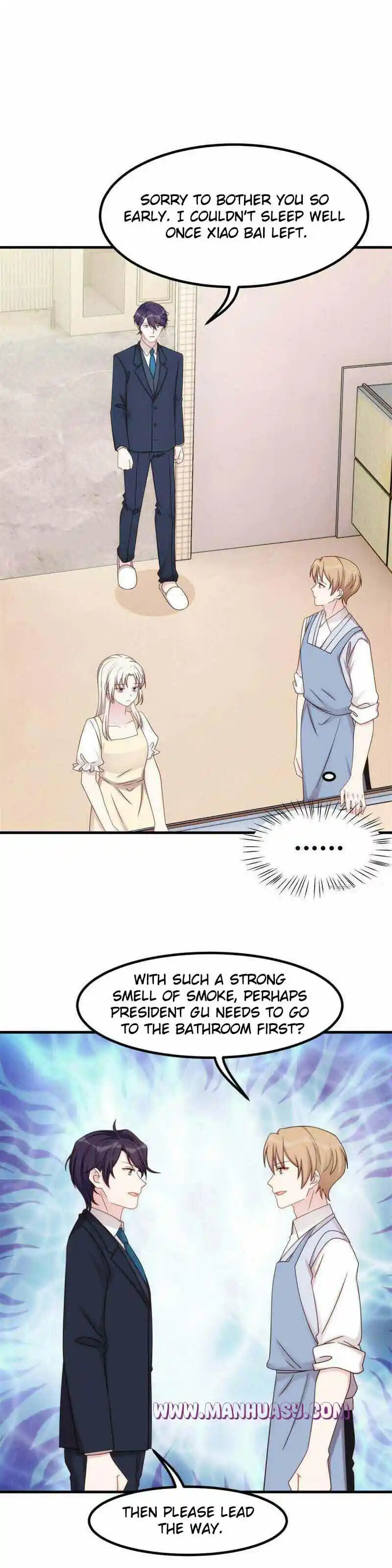 Xiao Bai’s father is a wonderful person Chapter 386