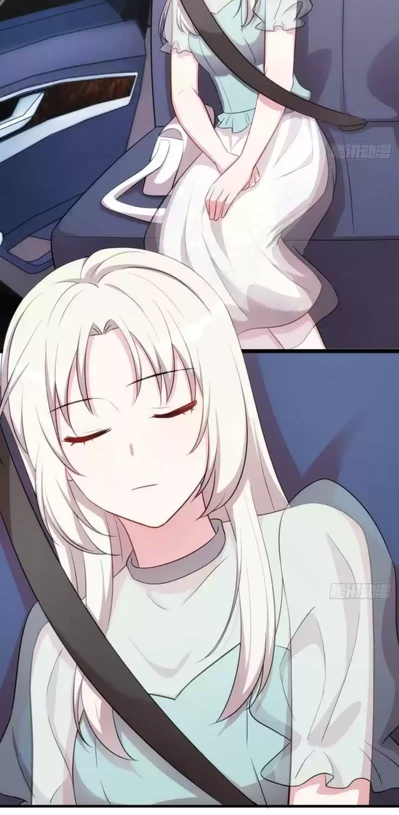 Xiao Bai’S Father Is A Wonderful Person Chapter 39