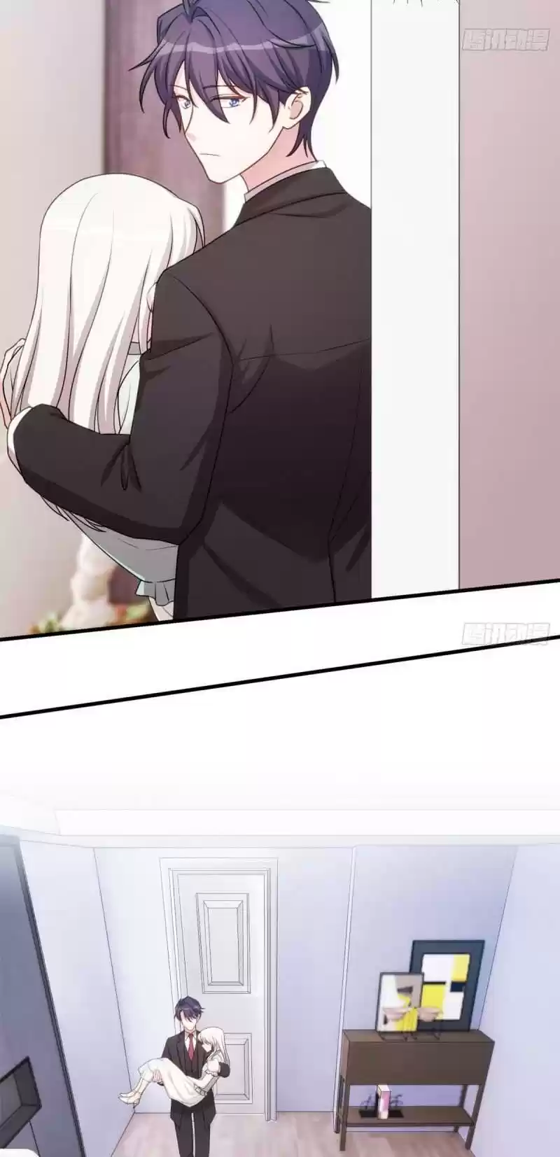Xiao Bai’S Father Is A Wonderful Person Chapter 39