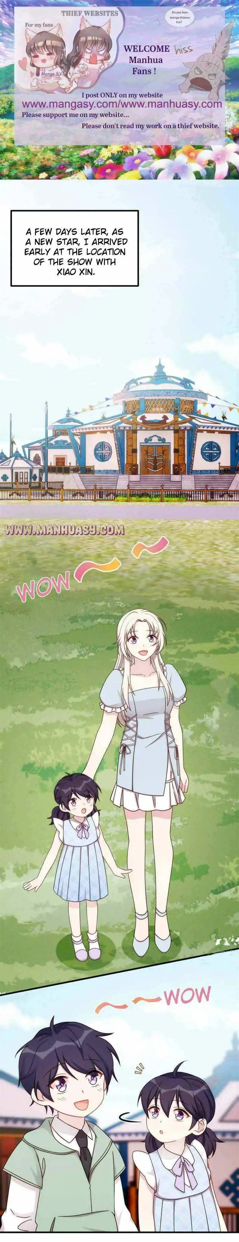 Xiao Bai’s father is a wonderful person Chapter 392