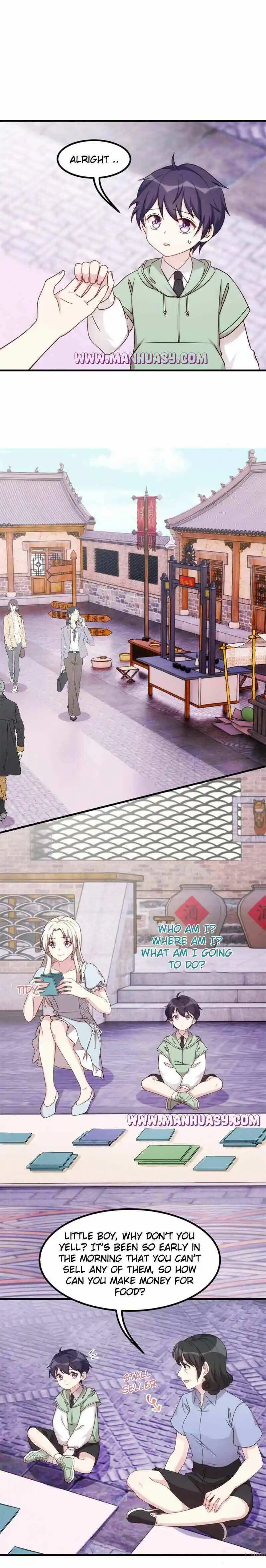 Xiao Bai’s father is a wonderful person Chapter 394