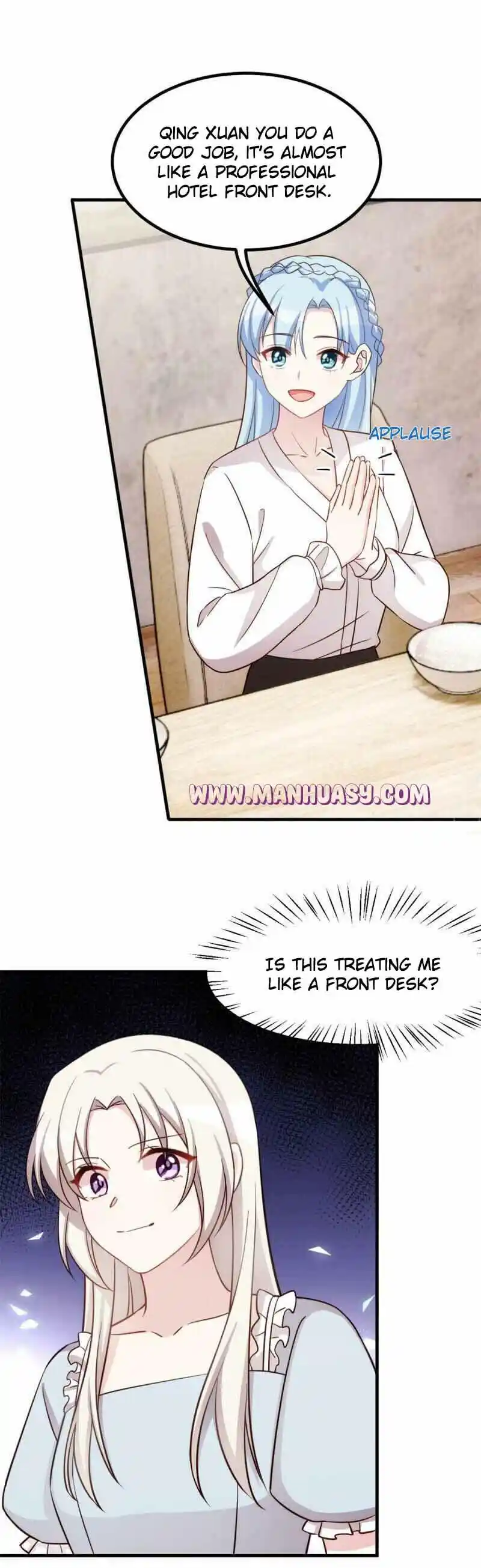 Xiao Bai’s father is a wonderful person Chapter 395
