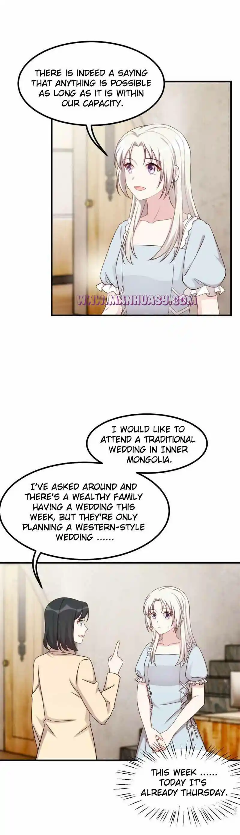 Xiao Bai’s father is a wonderful person Chapter 397