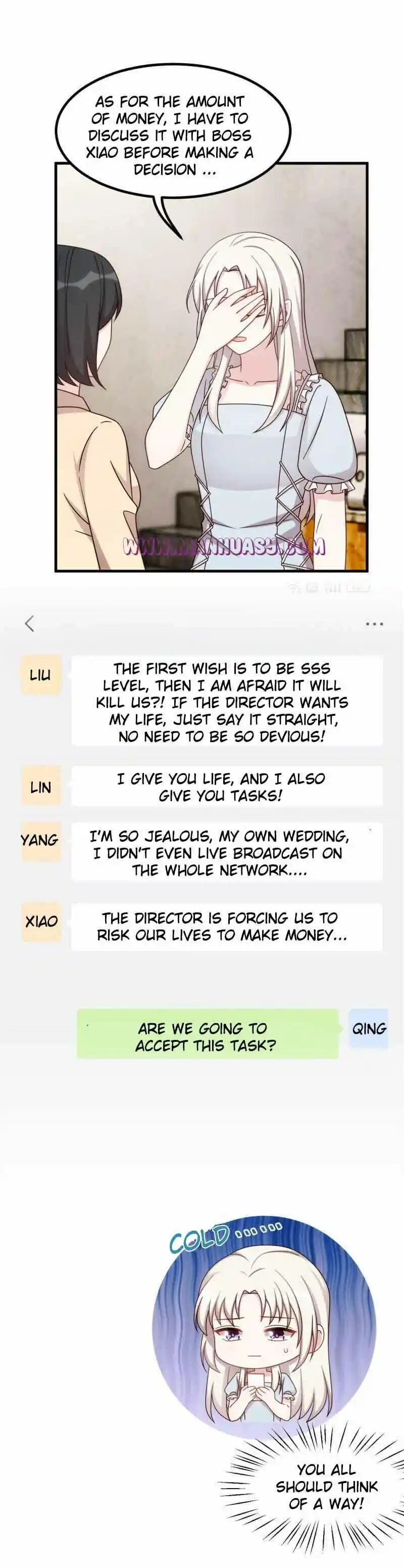 Xiao Bai’s father is a wonderful person Chapter 397