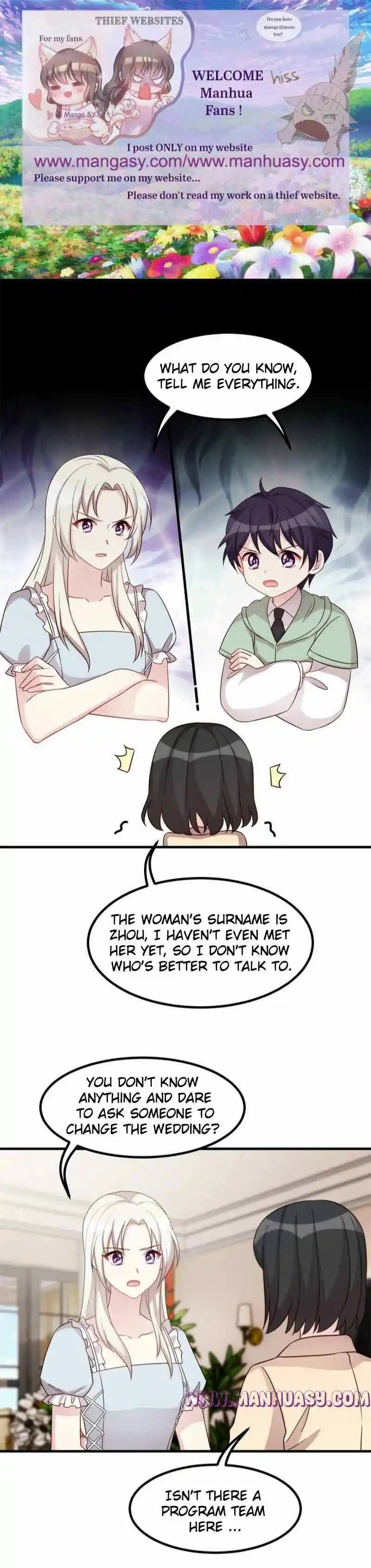 Xiao Bai’s father is a wonderful person Chapter 398