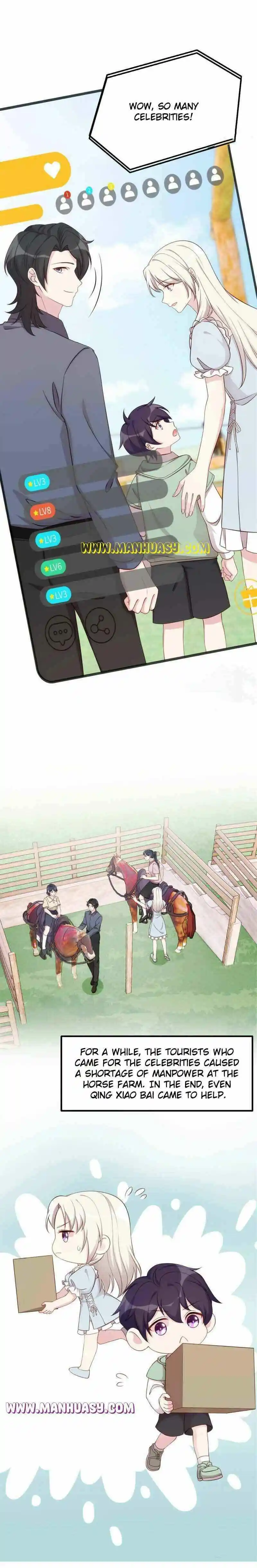 Xiao Bai’s father is a wonderful person Chapter 401