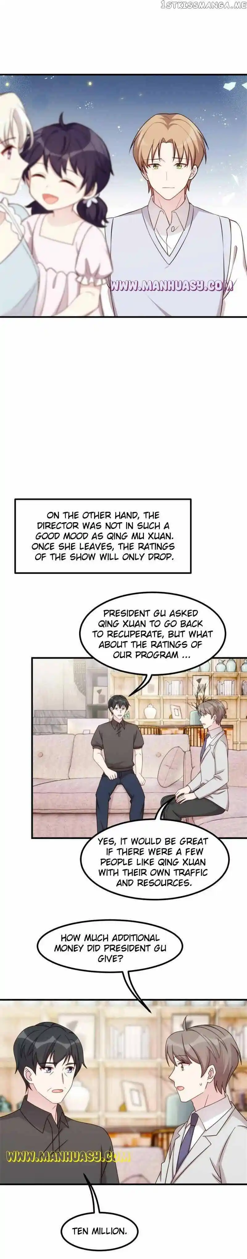 Xiao Bai’s father is a wonderful person Chapter 408