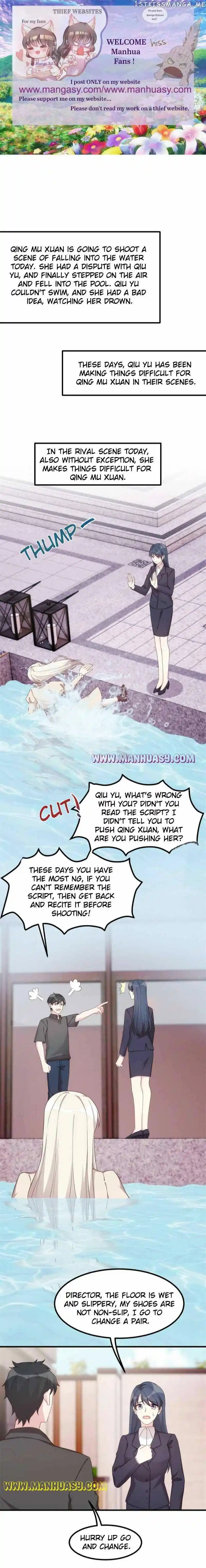 Xiao Bai’s father is a wonderful person Chapter 409