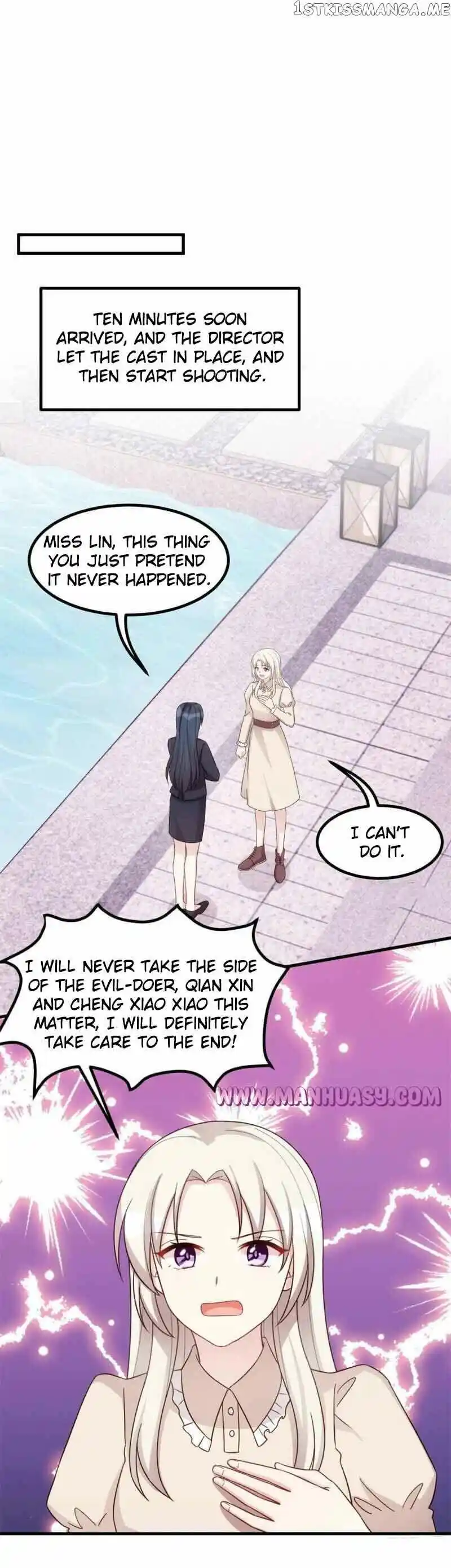 Xiao Bai’s father is a wonderful person Chapter 409