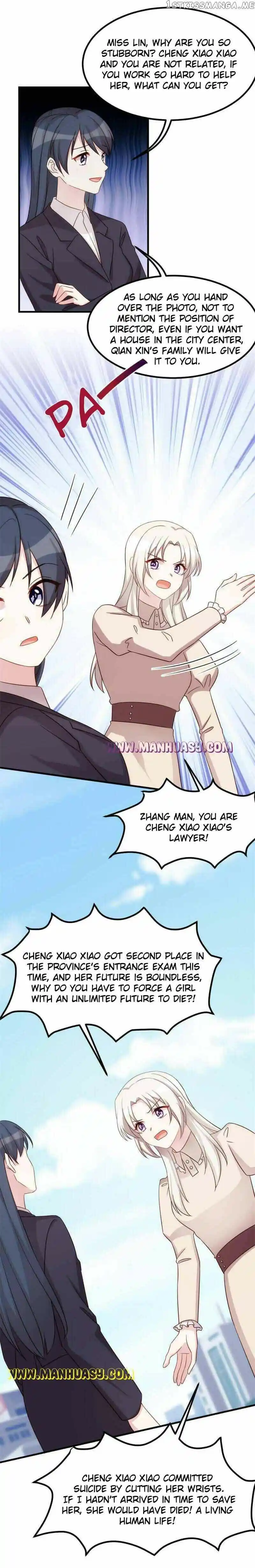 Xiao Bai’s father is a wonderful person Chapter 409