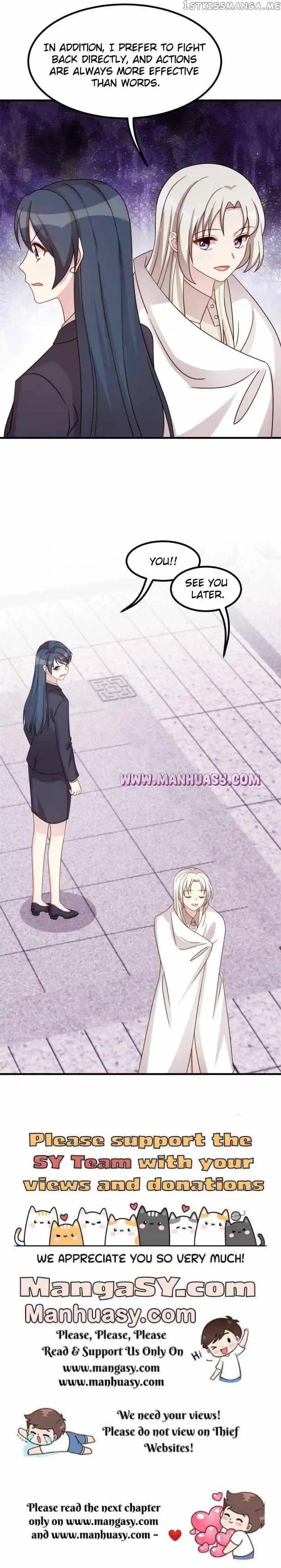 Xiao Bai’s father is a wonderful person Chapter 409