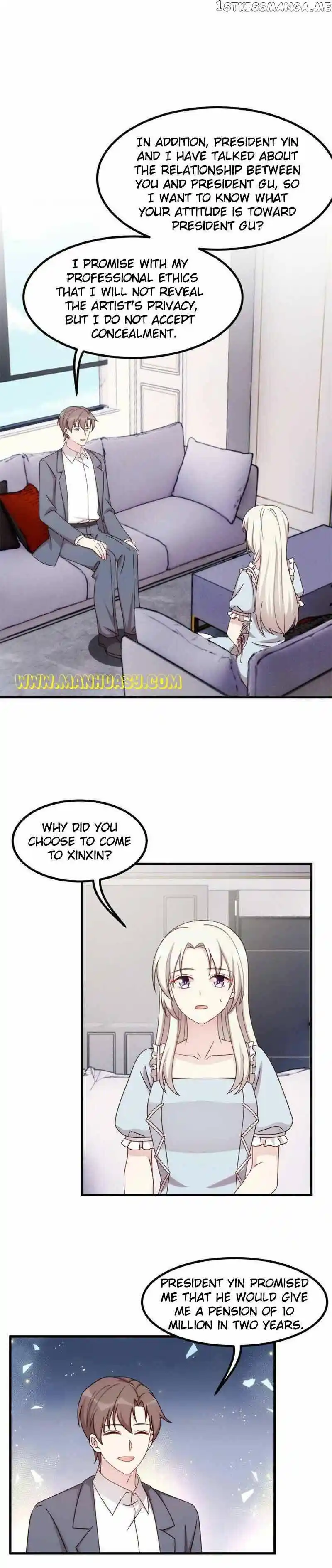 Xiao Bai’s father is a wonderful person Chapter 410