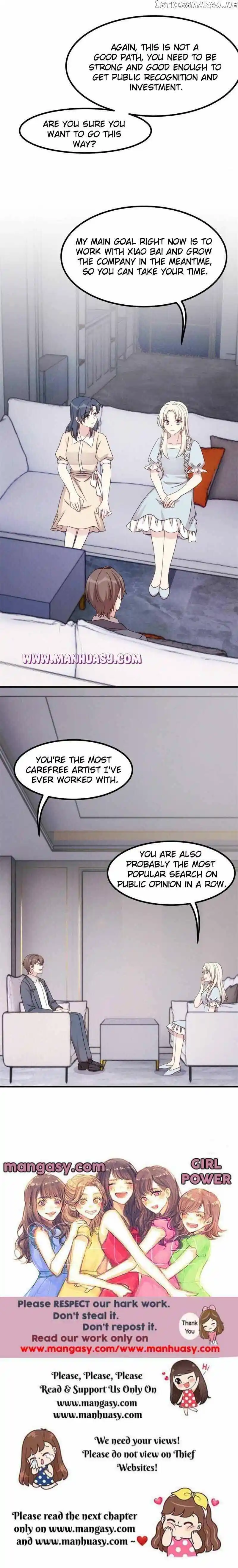 Xiao Bai’s father is a wonderful person Chapter 410