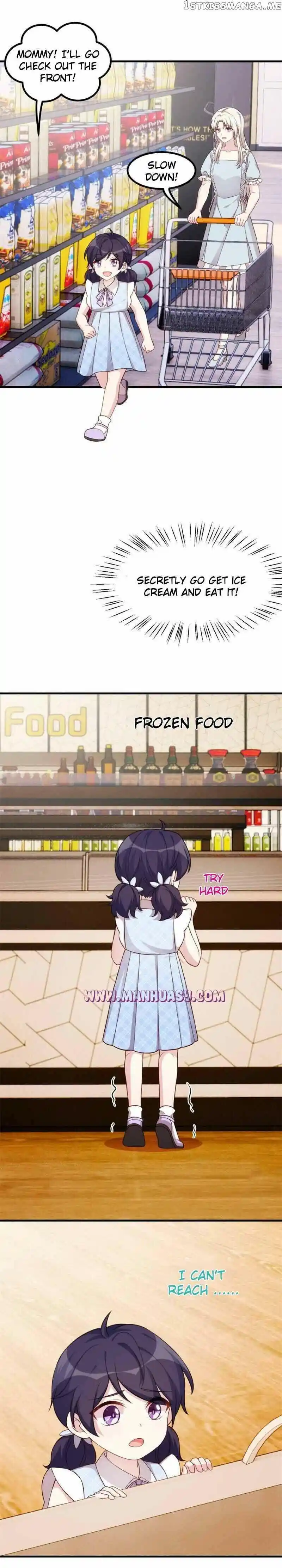 Xiao Bai’s father is a wonderful person Chapter 411