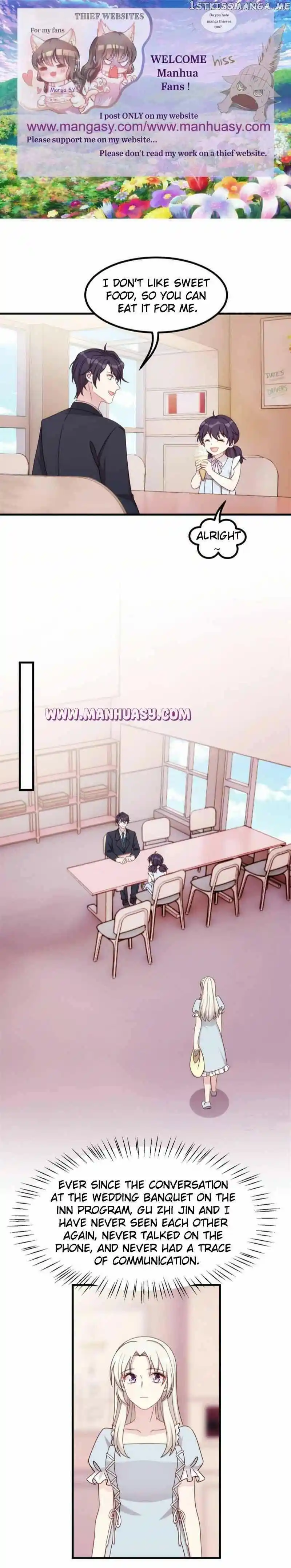 Xiao Bai’s father is a wonderful person Chapter 412